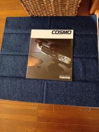 マツタ゜　コスモ カタログ (型式CD23C他)