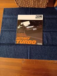 マツダ　コスモ　ロータリーターボ　カタログ (型式HBSN2)