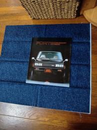 ミツビシ　フォルテ　トラック　カタログ