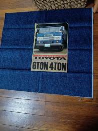 トヨタ　ディーゼル　キャブオーバー　トラック　6TON 4TON カタログ