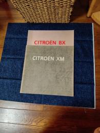 シトロエンXM・シトロエンBX カタログ