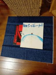 ダイハツ　シャレード　三種三冊　カタログ(デ・トマソ二冊) (型式G11)