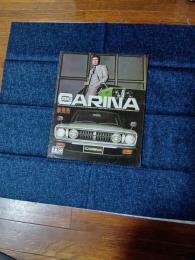トヨタ　カリーナ　カタログ　