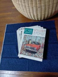 カーグラフィック 1963年　10冊(1・2・3・5～11)
