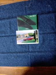 アンフィニ　RX‐7 絵葉書　20枚