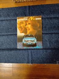 ホンダ　NⅢ360 カタログ