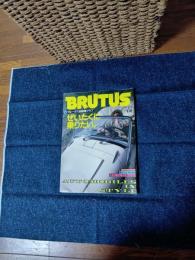 Brutus　ブルータス自動車クラブ　ぜいたくに乗りたい