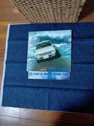 マツダ　ファミリア1200セダン＆ファミリア1000/1200 VAN カタログ