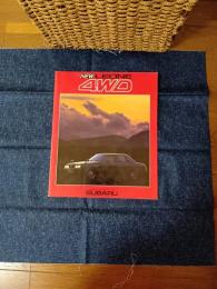 スパル　レオーネ　4WD カタログ
