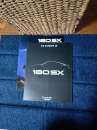 ニッサン　180SX カタログ二種二冊