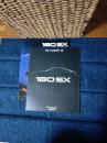 ニッサン　180SX カタログ二種二冊