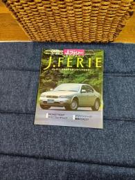 J.フェリー　レパード　CARトップ　ニューカー速報№66