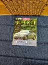 J.フェリー　レパード　CARトップ　ニューカー速報№66