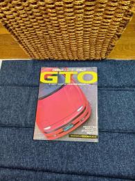 GTO  CARトップ　ニューカー速報№37