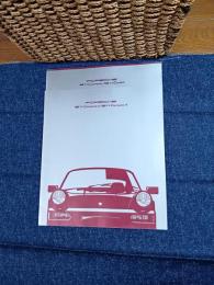 ポルシェ　カタログ　二冊(911 Carrera2/911 Carrera4・911 Carrera/911turbo)