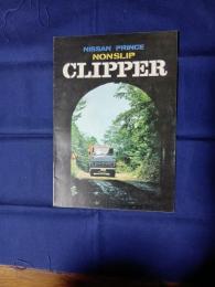 ニッサン　プリンス　ノンスリップ　クリッパー　カタログ