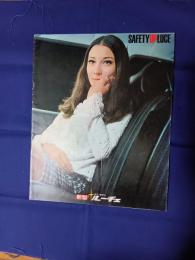 マツダ　ルーチェ　カタログ