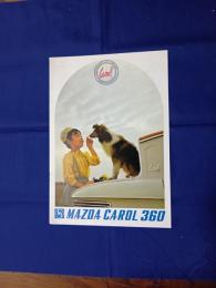 マツダ　キャロル360 初代　カタログ