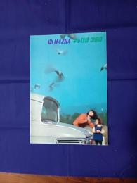 マツダ　キャロル360 カタログ