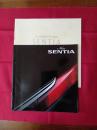 マツダ　センティア　カタログ　二種二冊　(1991年版・1995年版)