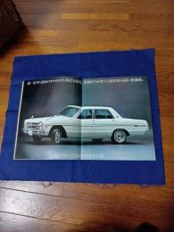 ニッサン　グロリア　本カタログ　(型式HA30)