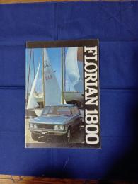 いすゞ　フローリアン1800 カタログ (型式PA30)