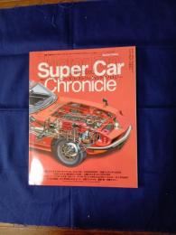 Motor fan illustrated : モーターファン別冊　ジャパニーズ・ヒストリックのテクノロジー