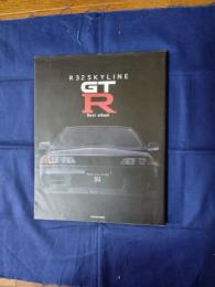R32SKYLINE GTR Best album