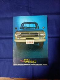 いすゞ　ワスプ　Wasp カタログ (型式KR10他)