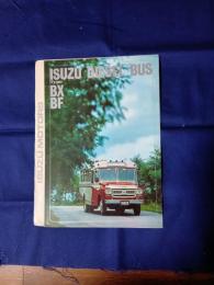 いすゞ　ディーゼル　バス　(TypeBX/BF) カタロク゜
