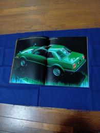 ホンダ　初代プレリュード　本カタログ　(型式E‐SN)