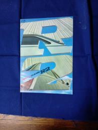 スバル　R2 カタログ　(hard mini SUBARU R‐2版)
　
 