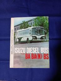 いすゞ　ディーゼル　バス　TypeBA BA(N) BSカタログ (型式BA30他)