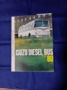 いすゞ　ディーゼル　バス　TypeBU カタログ (型式BU05D)