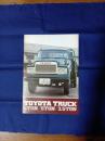 トヨタ　トラック/ダンプトラック　6TON/5TON/3.5TON カタログ(型式FA115他)
