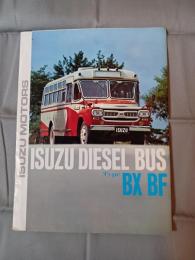 いすゞ　DIESEL BUS Type BX BF カタログ