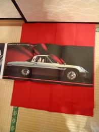 MAZDA ROTARY ENGINE＆　COSMO SPORT　(型式L10A)