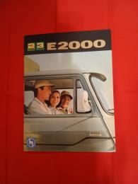 マツダ　E2000 2TON積　3TON積　カタログ