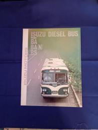 いすゞ　DIESEL BUS Type BA BA(N) BS カタログ