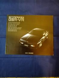 三菱　スタリオン　GSR‐VR カタログ