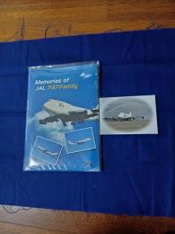 Memories of JAL 747family メモリアルフレーム切手＆メモリアルポストカード