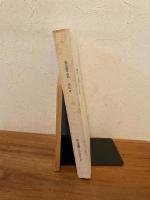 相似象学会誌 相似象 第７号