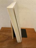 宇野多美恵先生最後の伝言