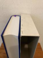 第六国境守備隊史