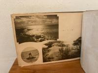 薩南史蹟名勝写真帖 戦前