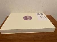 実践カバラ : 自己探求の旅