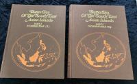 東南アジア島嶼の蝶 : 図鑑 タテハチョウ 上下揃