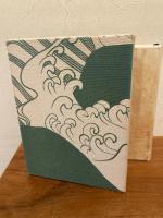 山花集 處女歌集全集 復刻版