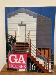 GA Houses : 世界の住宅