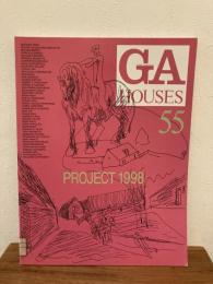 GA Houses : 世界の住宅